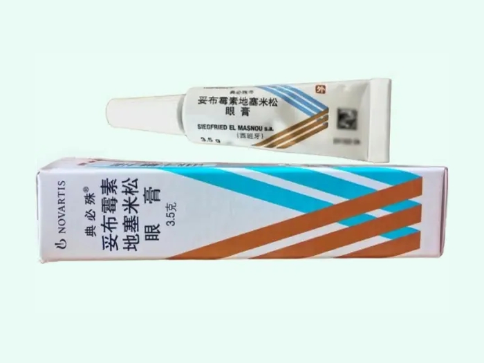 妥布霉素地塞米松眼膏