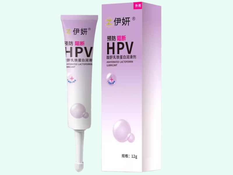 酸酐乳铁蛋白润滑剂