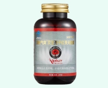 润秋气爽灵芝孢子红景天胶囊价格对比 240粒