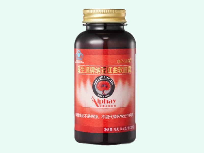 蓬生源牌纳豆红曲软胶囊