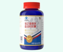 修正健康牌鱼油软胶囊价格对比 300粒