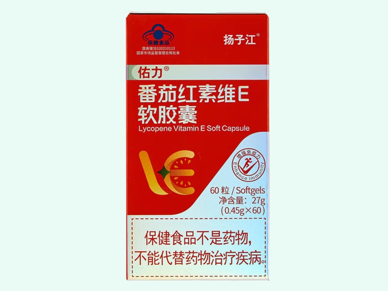 护佑®番茄红素维E软胶囊