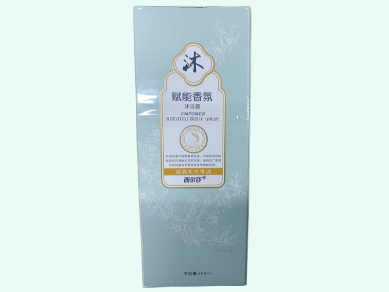 赋能香氛沐浴露