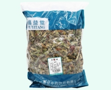 福益堂枇杷叶价格对比 0.5kg