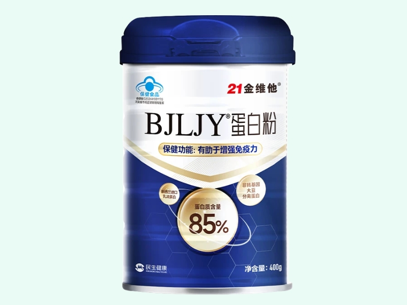 BJLJY®蛋白粉