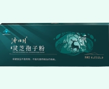 济佰川牌破壁灵芝孢子粉价格对比 28包
