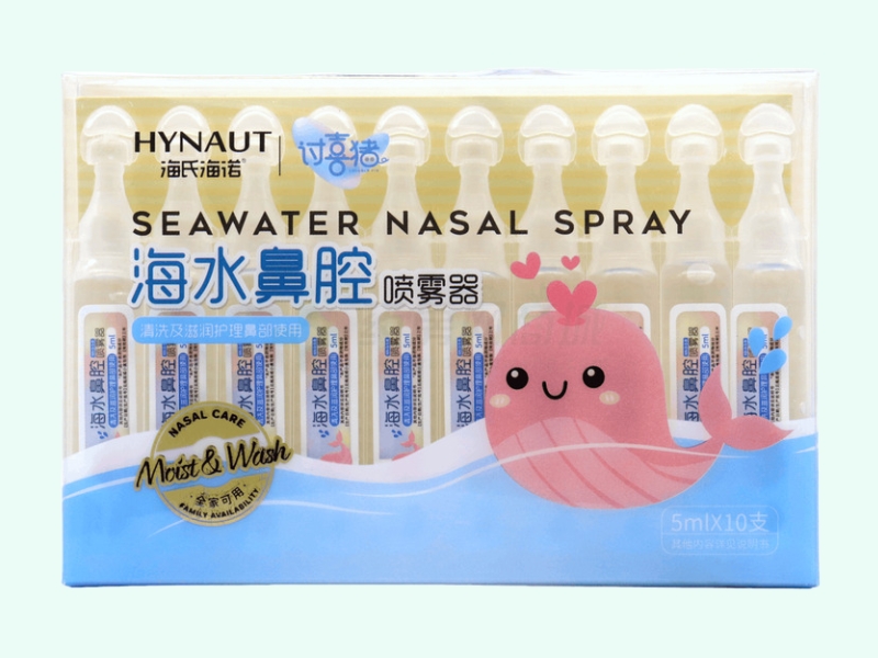 海水鼻腔喷雾器
