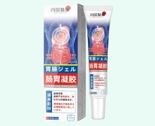 肠胃凝胶价格对比价格对比 四国制药