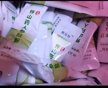 怀山药人参肽粉是不是智商税？栖冠标