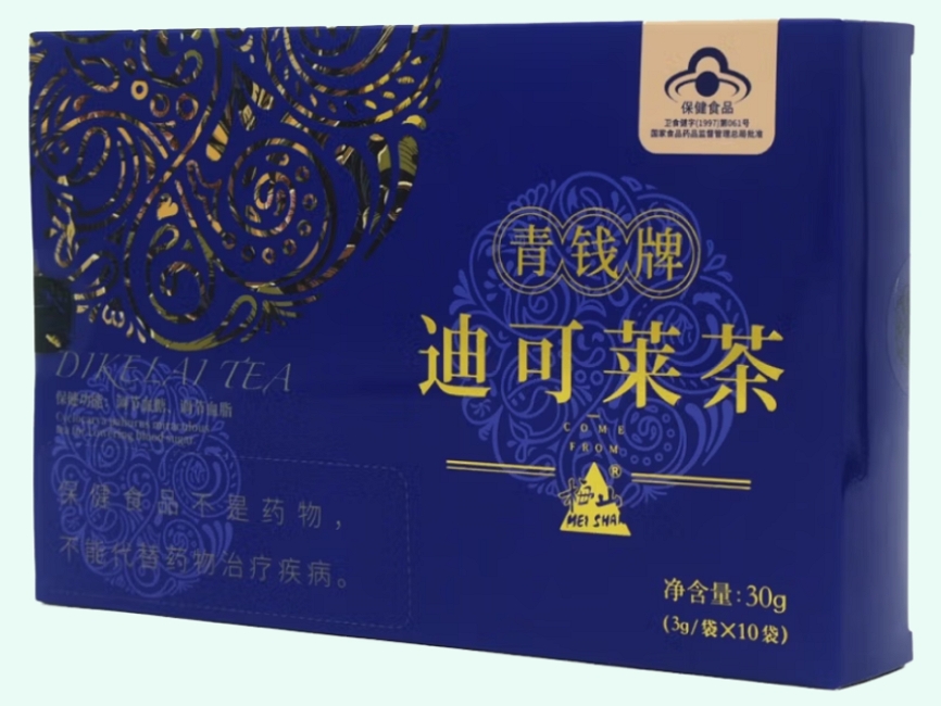 青钱牌迪可莱茶