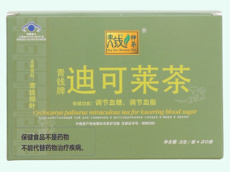 青钱牌迪可莱茶