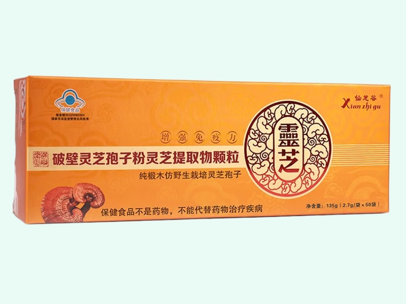 仙芝谷牌破壁灵芝孢子粉灵芝提取物颗粒