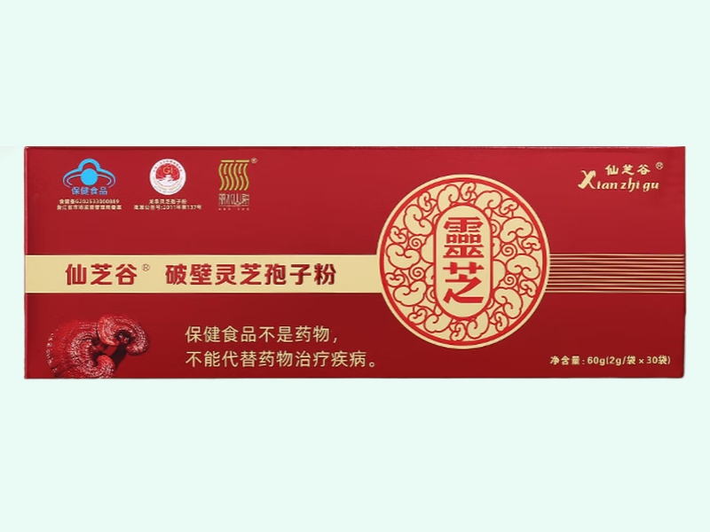 仙芝谷®破壁灵芝孢子粉