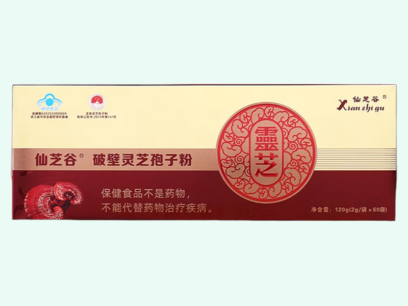 仙芝谷®破壁灵芝孢子粉