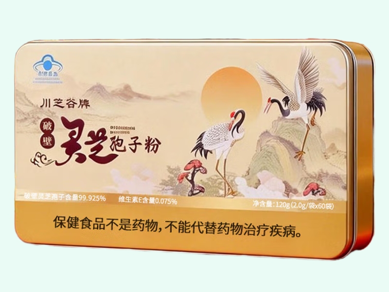 川芝谷牌破壁灵芝孢子粉