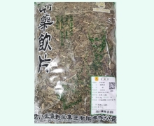 五盛仙鹤草价格对比 0.5kg