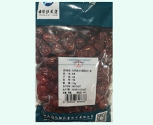 大枣价格对比 0.5kg 樟帮彭氏堂