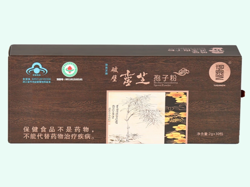 御泉芝牌破壁灵芝孢子粉