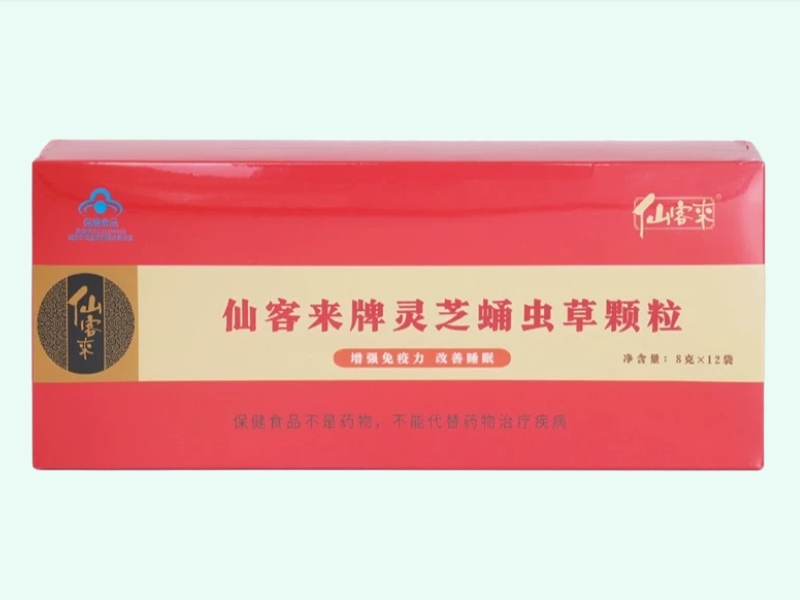 仙客来牌灵芝蛹虫草颗粒