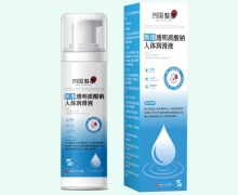 医用透明质酸钠人体润滑液价格对比 60ml 四国制药