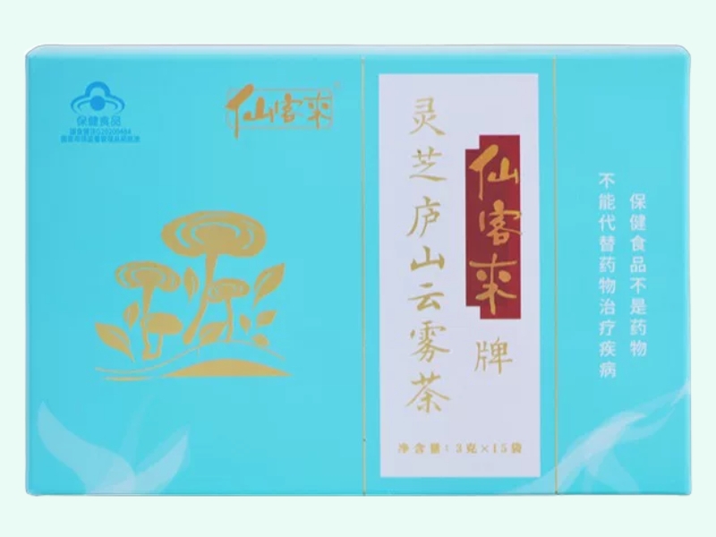 仙客来牌灵芝庐山云雾茶