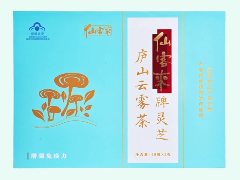 仙客来牌灵芝庐山云雾茶