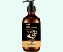 老姜何首乌滋养抑菌液价格对比 今士健