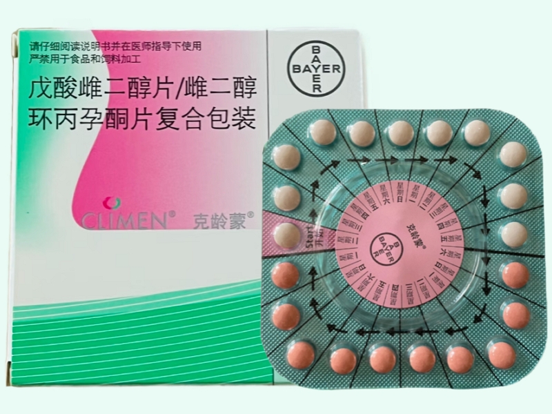 戊酸雌二醇片/雌二醇环丙孕酮片复合包装