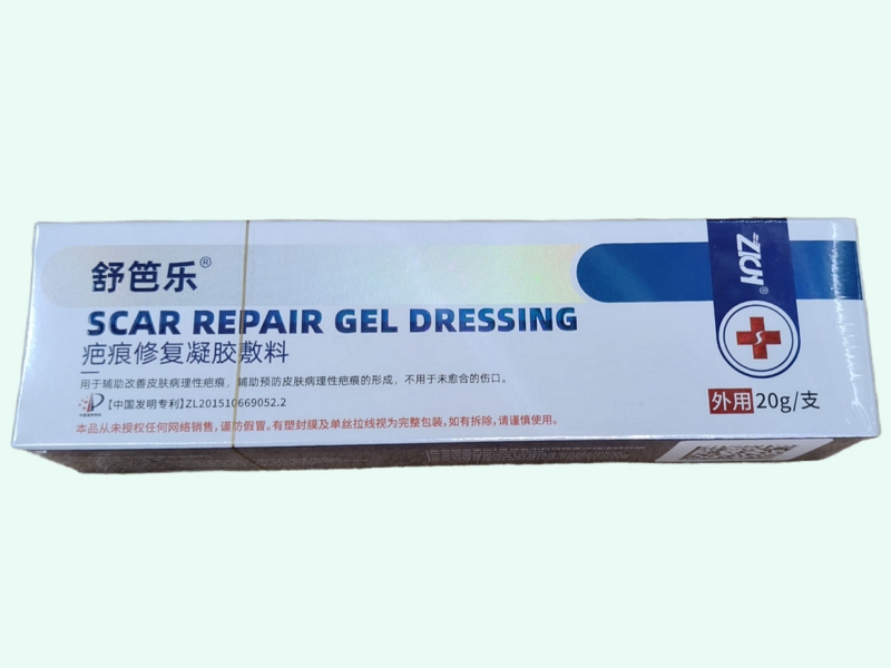 疤痕修复凝胶敷料