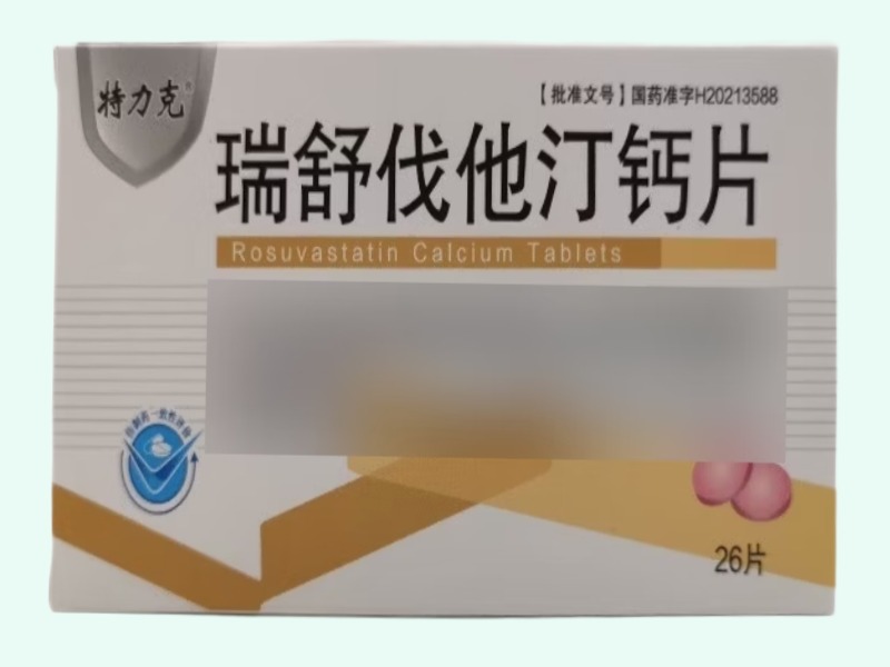 瑞舒伐他汀钙片
