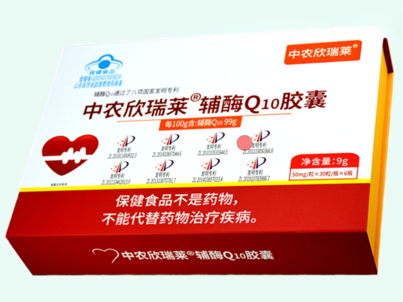中农欣瑞莱®辅酶Q10胶囊