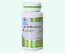 亿生堂壳聚糖葛根枳椇子胶囊价格对比 华北制药