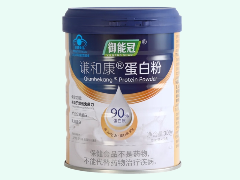 谦和康®蛋白粉