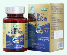 御能冠BHKE鱼油软胶囊价格对比