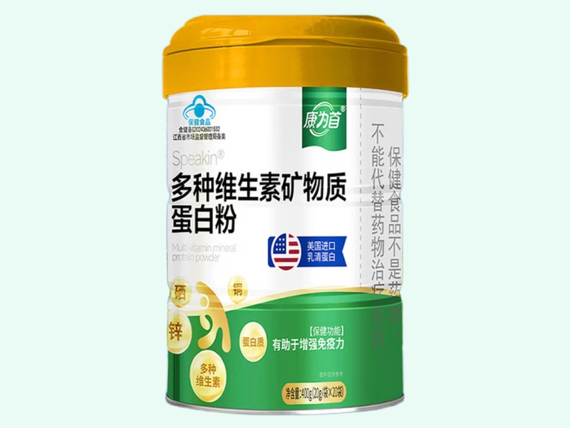 Speakin®多种维生素矿物质蛋白粉