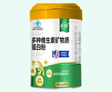 康为首Speakin多种维生素矿物质蛋白粉价格对比