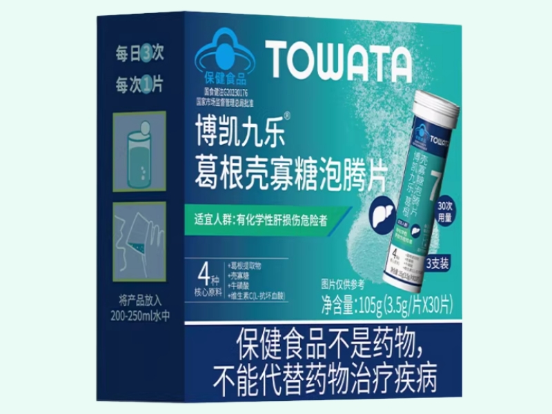 博凯九乐葛根壳寡糖泡腾片