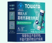 博凯九乐葛根壳寡糖泡腾片价格对比 30片 TOWATA