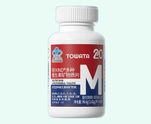 REKIND多种维生素矿物质片价格对比 TOWATA