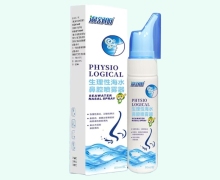 濞舒朗生理性海水鼻腔喷雾器价格对比 80ml