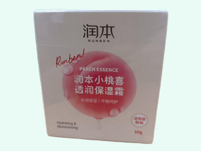 小桃喜透润保湿霜