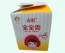 春娟宝宝霜价格对比 40g 经典版
