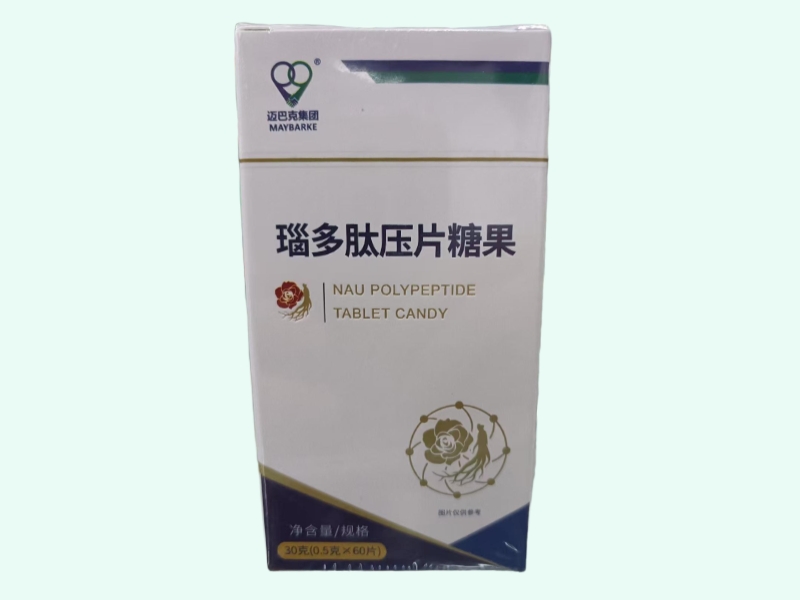 瑙多肽压片糖果