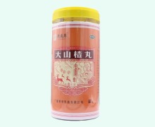 大山楂丸价格对比 75丸 广盛原中医药