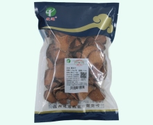 成通黄药子价格对比 0.5kg