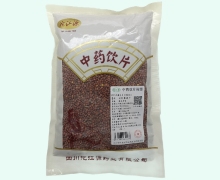 沱江源莱菔子价格对比 0.5kg