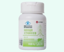 哈药健康海斯莱福牌灵芝葛根软胶囊价格对比