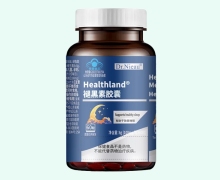 Healthland褪黑素胶囊价格对比 Dr.Nieau
