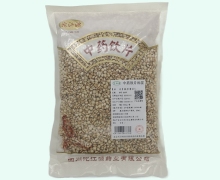 沱江源麸炒薏苡仁价格对比 0.5kg