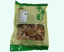 佡嘉昊森雷公藤价格对比 0.5kg